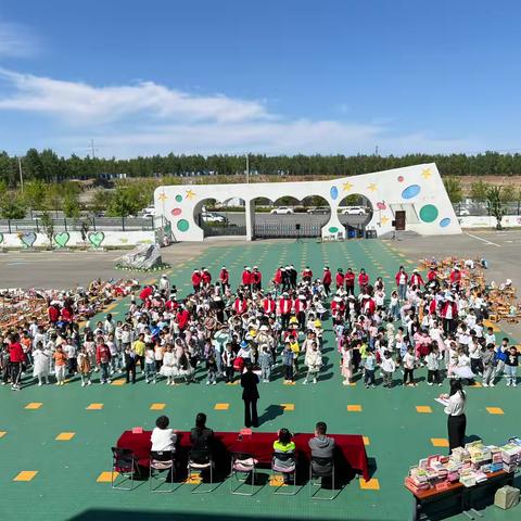 【学前教育宣传月】北疆文化伴童年 书香书韵阅童心——音三幼、旗 图书馆首届幼儿读书分享活动纪实