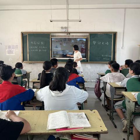 梁庄镇东方小学开展“勿忘国耻  振兴中华”主题教育班会活动