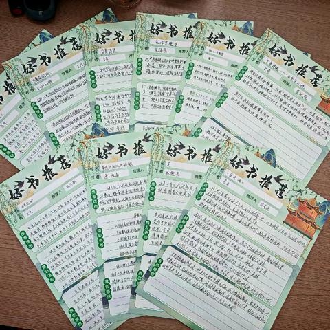 诗韵润心，共赏佳章 ——九年级开展诗歌赏析推荐活动