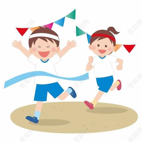 奔跑吧，少年——东孙庄小学2023年第五届夏季运动会