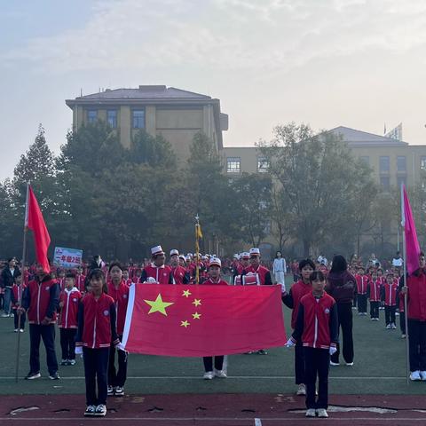 “运动强体魄，筑梦向未来”——高密市孚日小学第十届体育艺术节