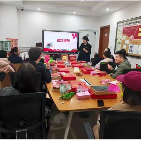 烟台开发区支行企业家加油站母亲节感恩答谢活动