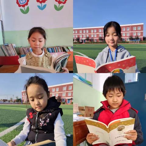 【铸牢中华民族共同体意识】书香润童心  阅读伴成长