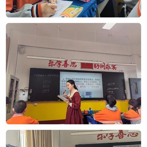 【三实小·活动篇】送教下乡，共进共赢——太原市第三实验小学“送课下乡”支教活动