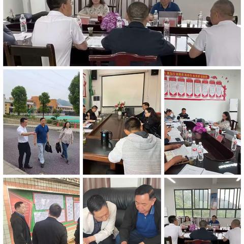 横纵竞标  专家引领   逐溪而行  ——贵州省民族地区基础教育质量提升专家受邀玉溪镇指导工作