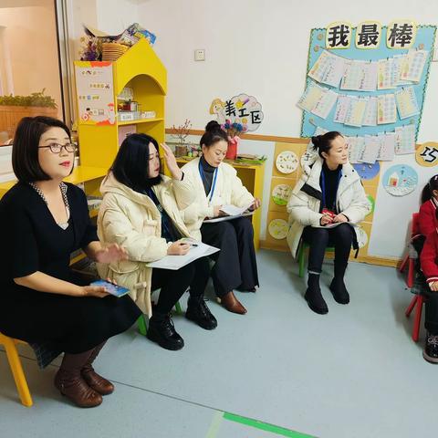 《海州区幼儿园半日评优活动现场会》--俏东方幼儿园