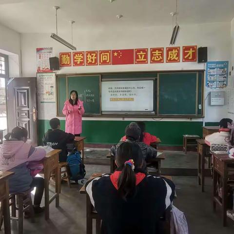 强化过程管理，提高教学质量—— 中台学区坷台小学召开教学工作座谈会