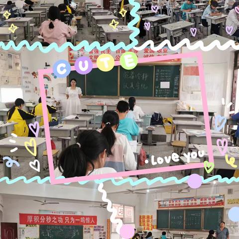 寺湾镇中期末考试进行中