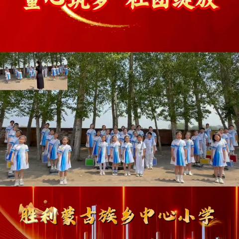 社团视频