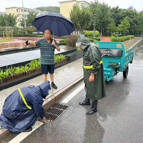 【社区动态】防汛不松懈，安全在心间