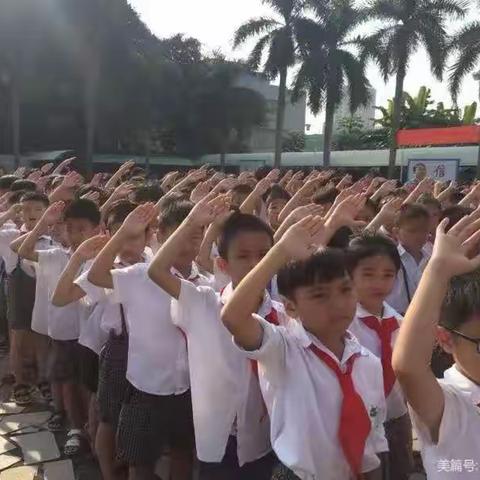 成长纪念册