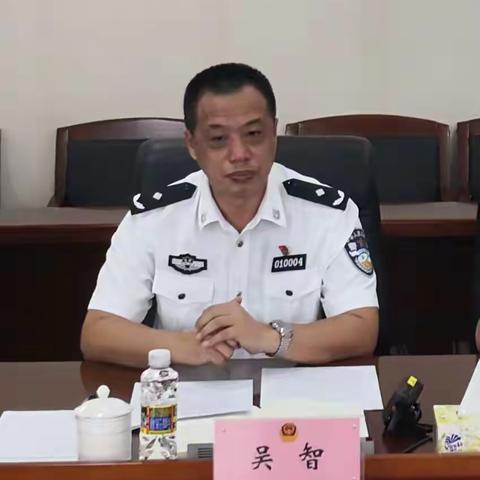 吴智委员到法制支队督导教育整顿工作并出席家属廉政座谈会