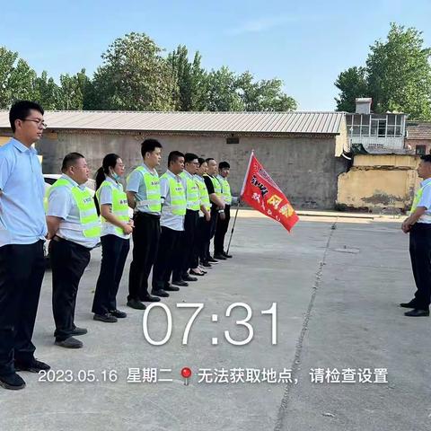 坚定前行，永不放弃-双庙支行