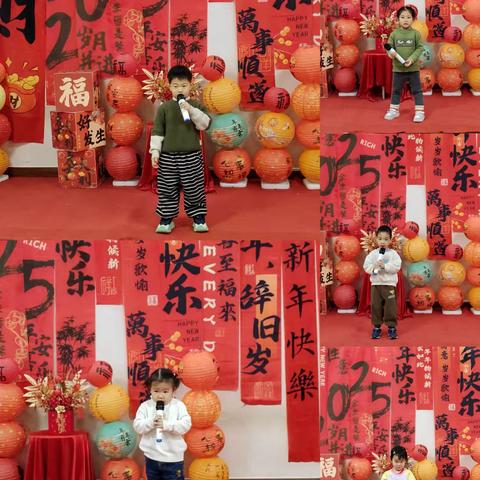 《听我讲故事》日照街道水晶花园幼儿园讲故事比赛