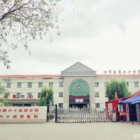 情系百姓暖人心，送医送药送健康