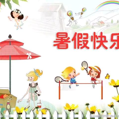 五育并举促成长   不负夏日好时光      ——红旗小学2024年暑假特色作业