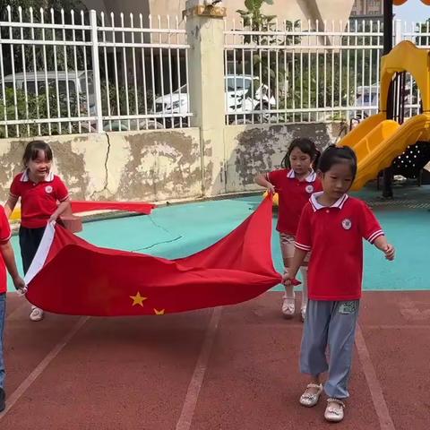 升旗仪式主题活动【国旗】——朗爱幼稚园