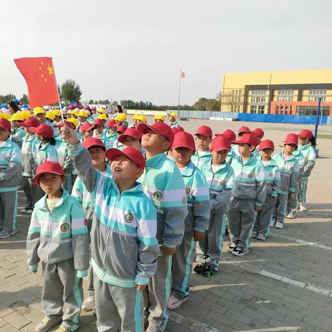 “走进百年酒业，传承草原文化”——民主学校一年二班研学旅行活动