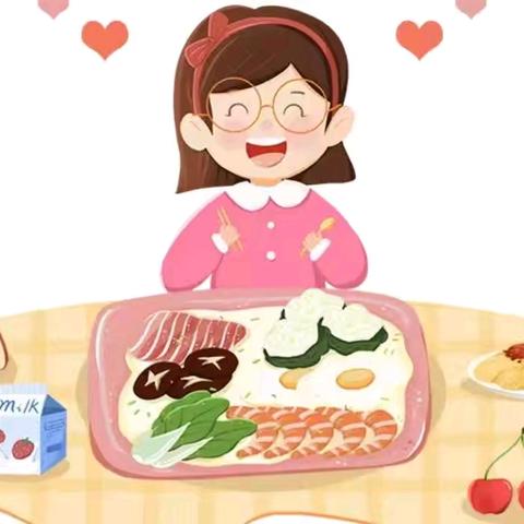 营养均衡，美味相伴 兆恩幼儿园健康食谱