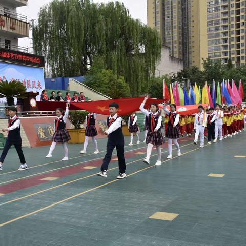 铸魂育人迎亚运  “趣”享运动展风采//金沙县鼓场街道石梁第五届校园春季运动会开幕