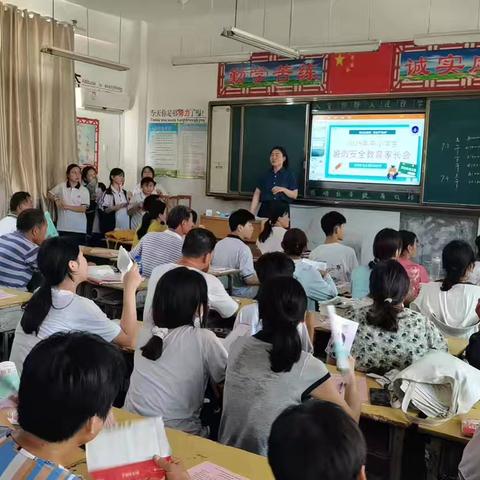 快乐过暑假，安全不“放假”——东明县马头镇初级中学暑假安全教育家长会纪实