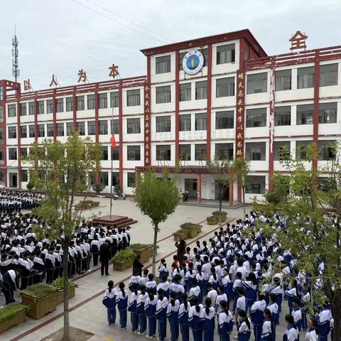 “勿忘国耻殇 吾辈当自强”——马头中学纪念“九一八”主题活动