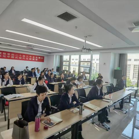 综改直属行零售银行部组织开展个贷培训及业务推进会 ‍ ‍