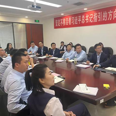 零售周例会暨党建联建社区推进专题会