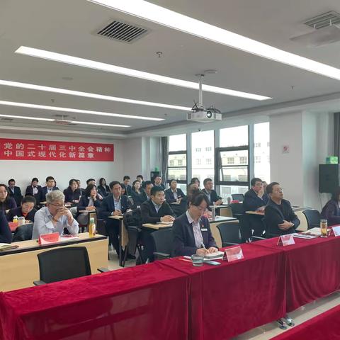 综改直属行乘势而上谋划零售业务发展