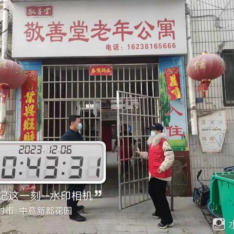 金耀街道土城社区联合乡城管办开展油烟及食品安全排查