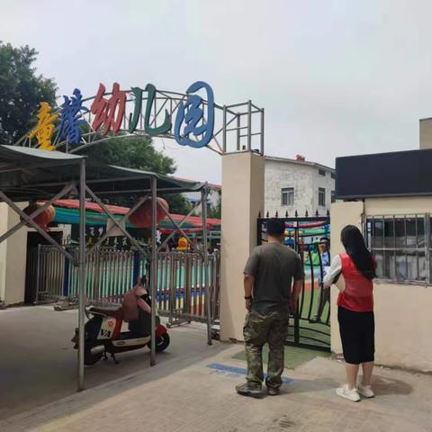 土城社区开展幼儿园油烟治理食品安全专项排查