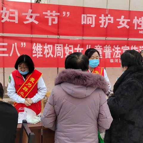 灿若繁花  温暖妇女节
