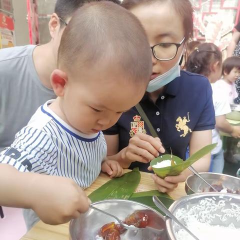 全纳儿童能力训练中心庆祝2022年端午节
