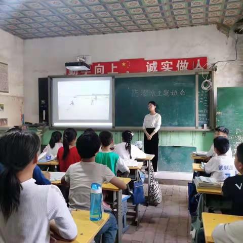 关爱学生 幸福成长——芦应小学进行防溺水教育