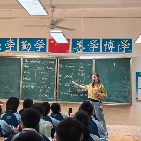 【教研风采】以课促研，共促成长——荣艳艳老师英语精品课展示活动纪实