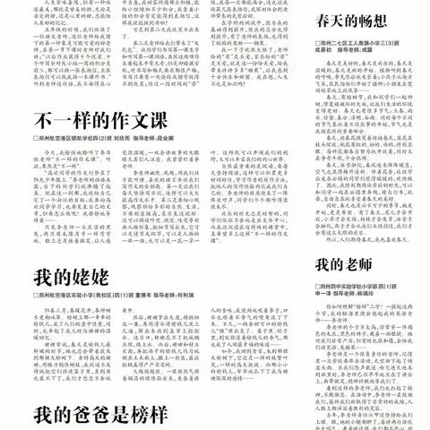 让阅读像呼吸一样自然
