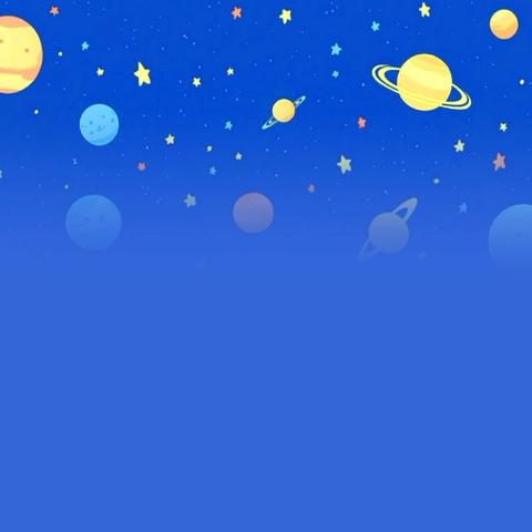 童心筑梦·太空启航 ‍——大三班“小小宇航员”爱国之旅