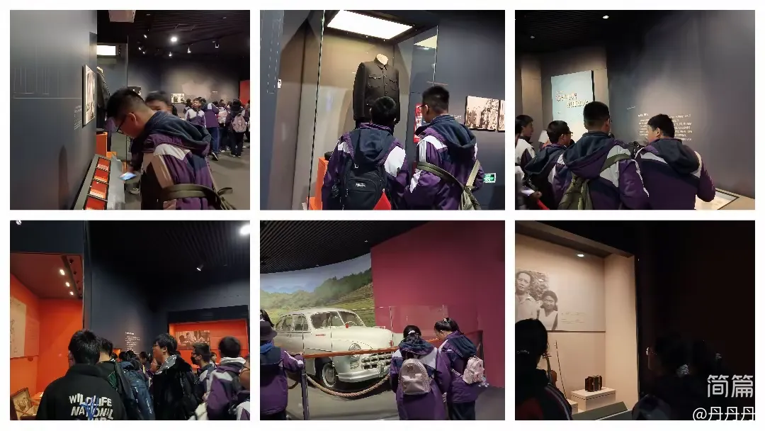 简篇-【传承红色基因,争做时代新人】九华江声学校2203班2023年研学活动