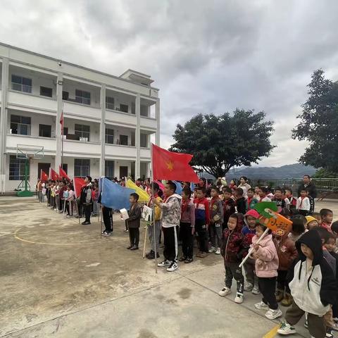 “铸良好体魄，享健康生活”——记金竹山小学第三届冬季田径运动会