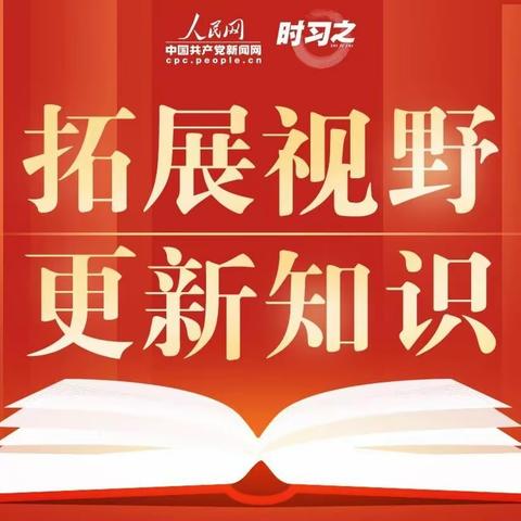 【南实“和成”教研】  以考促教强素质  以学强基砺精兵