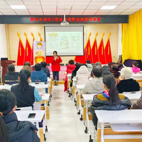 新年七周乐|养乐多带您走进肠胃菌群