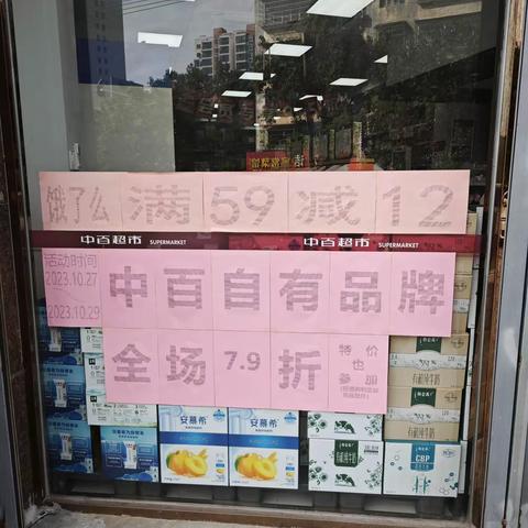 潜江龙虾街店22档促销