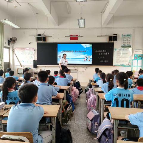 花韵流香——滨江小学周动态（第102期）