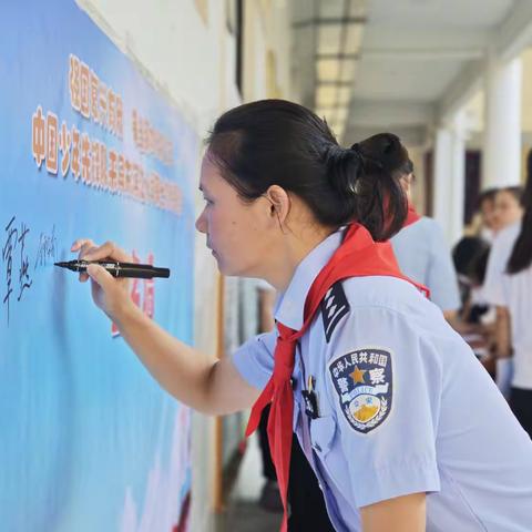 强国复兴有我 争做新时代好少年——中国少年先锋队来宾市滨江小学第七次代表大会