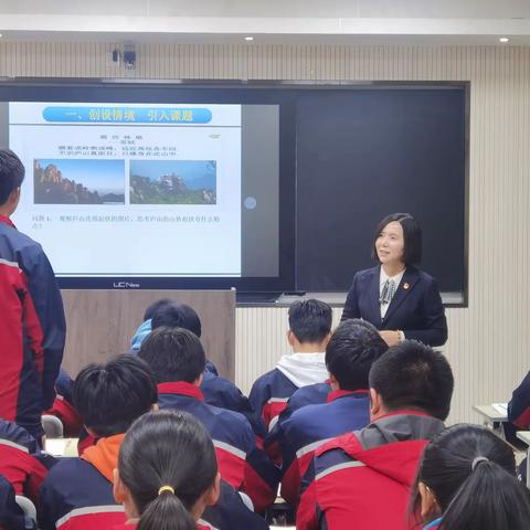 示范引领展风采，砥砺前行共芬芳—记许爱瑛老师新教材教学示范课