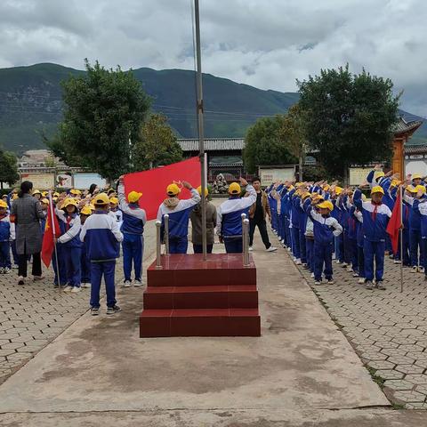 沙溪镇田园小学“争做新时代好队员”—少先队建队日演讲活动