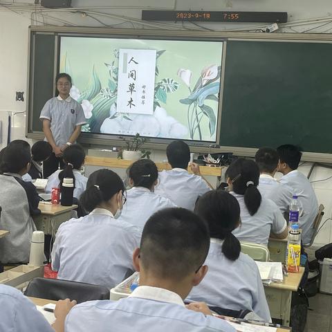 弘道学子整本书阅读的实践