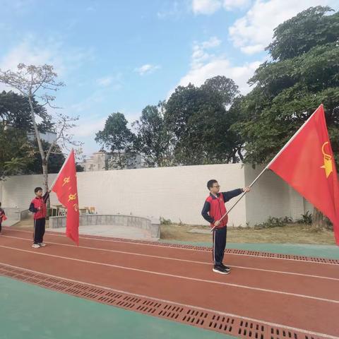 龙腾启新 乐享元旦——中洲中心小学开展“庆元旦，迎新年”系列活动