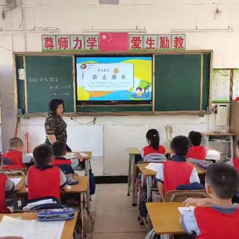 中洲中心小学开展暑假法治安全教育宣传活动