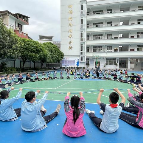 动力绳圈 聚力凝心 ——心理名师工作室、体育学会联合开展省级课题学科融合拓展活动